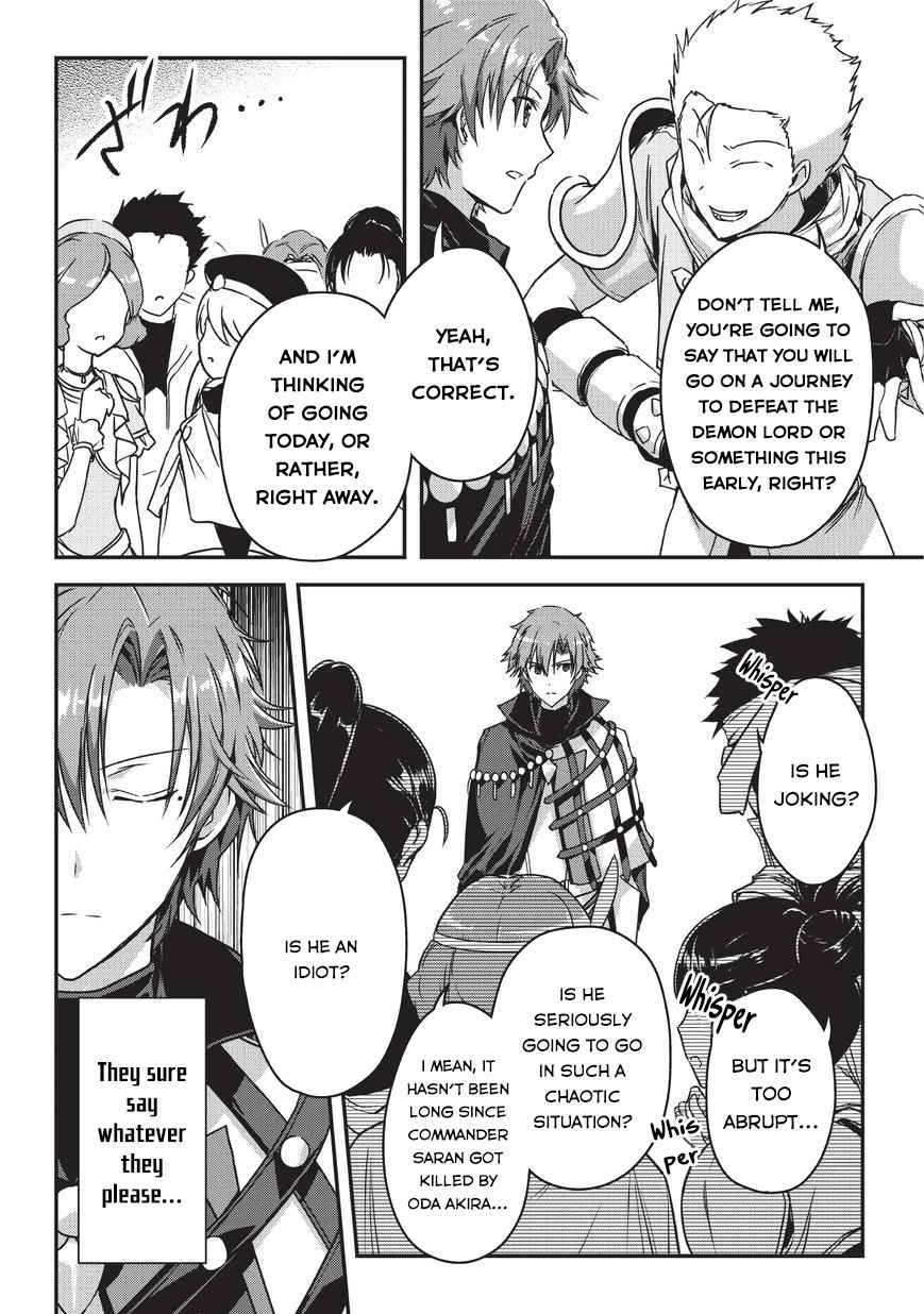 Ansatsusha de Aru Ore no Status ga Yuusha yori mo Akiraka ni Tsuyoi no da ga Chap 8 - Next Chap 9