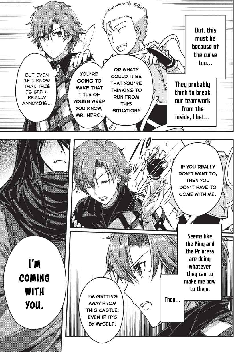 Ansatsusha de Aru Ore no Status ga Yuusha yori mo Akiraka ni Tsuyoi no da ga Chap 8 - Next Chap 9