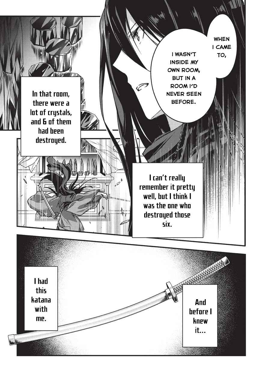 Ansatsusha de Aru Ore no Status ga Yuusha yori mo Akiraka ni Tsuyoi no da ga Chap 8 - Next Chap 9