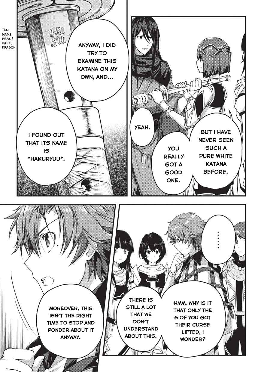 Ansatsusha de Aru Ore no Status ga Yuusha yori mo Akiraka ni Tsuyoi no da ga Chap 8 - Next Chap 9