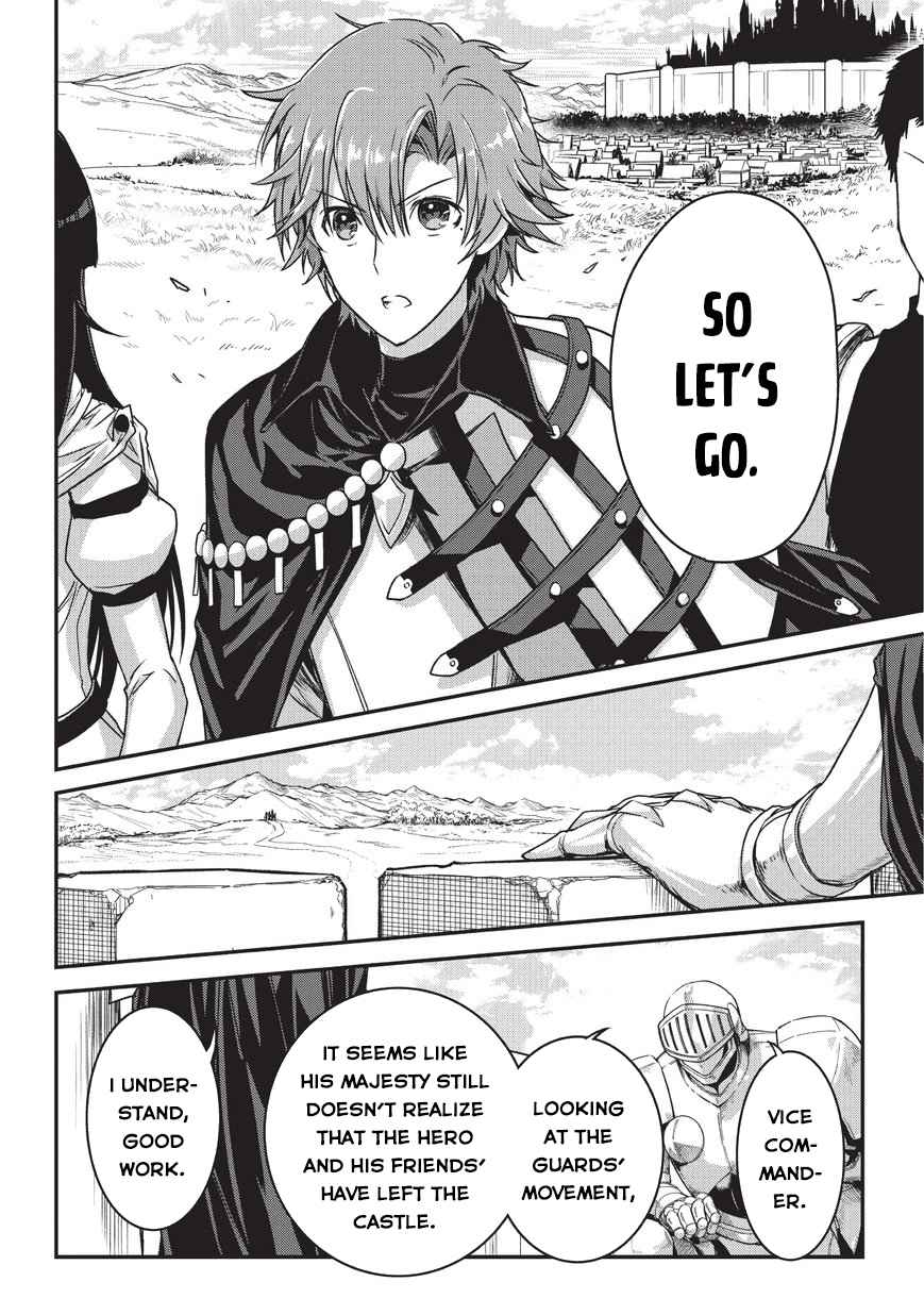 Ansatsusha de Aru Ore no Status ga Yuusha yori mo Akiraka ni Tsuyoi no da ga Chap 8 - Next Chap 9