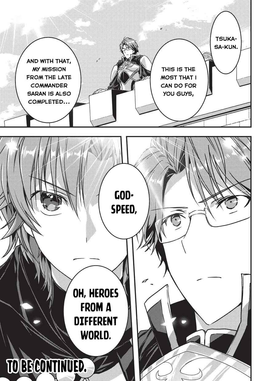 Ansatsusha de Aru Ore no Status ga Yuusha yori mo Akiraka ni Tsuyoi no da ga Chap 8 - Next Chap 9