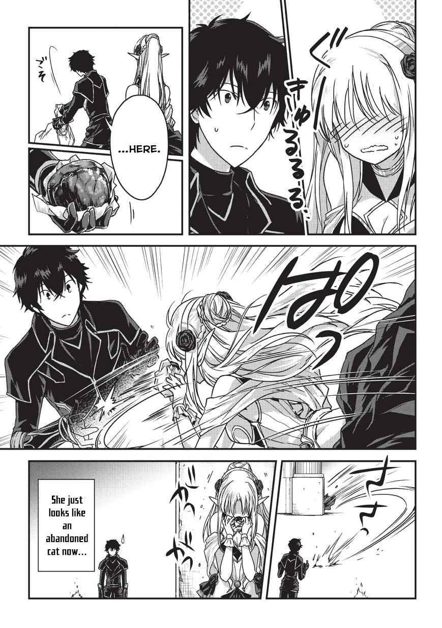 Ansatsusha de Aru Ore no Status ga Yuusha yori mo Akiraka ni Tsuyoi no da ga Chap 8 - Next Chap 9
