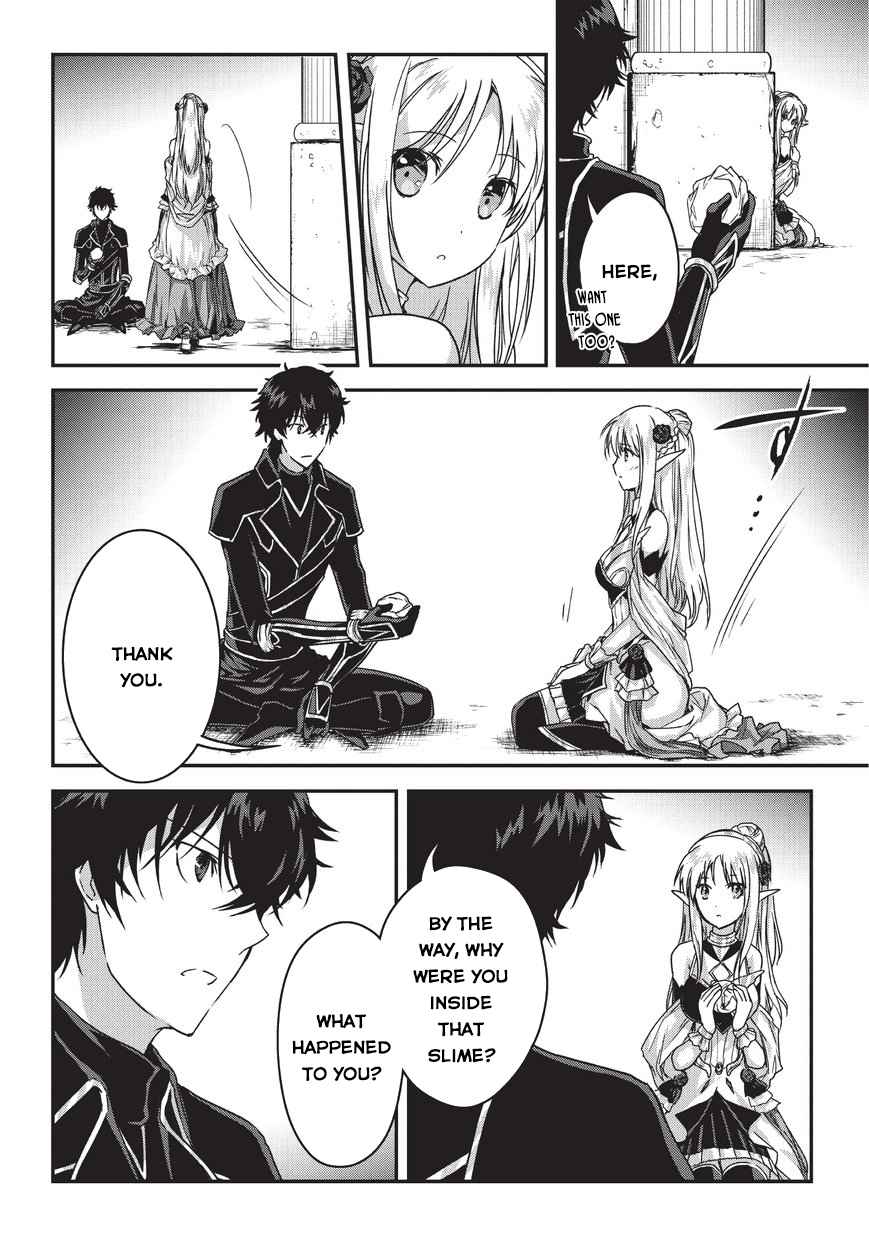 Ansatsusha de Aru Ore no Status ga Yuusha yori mo Akiraka ni Tsuyoi no da ga Chap 8 - Next Chap 9