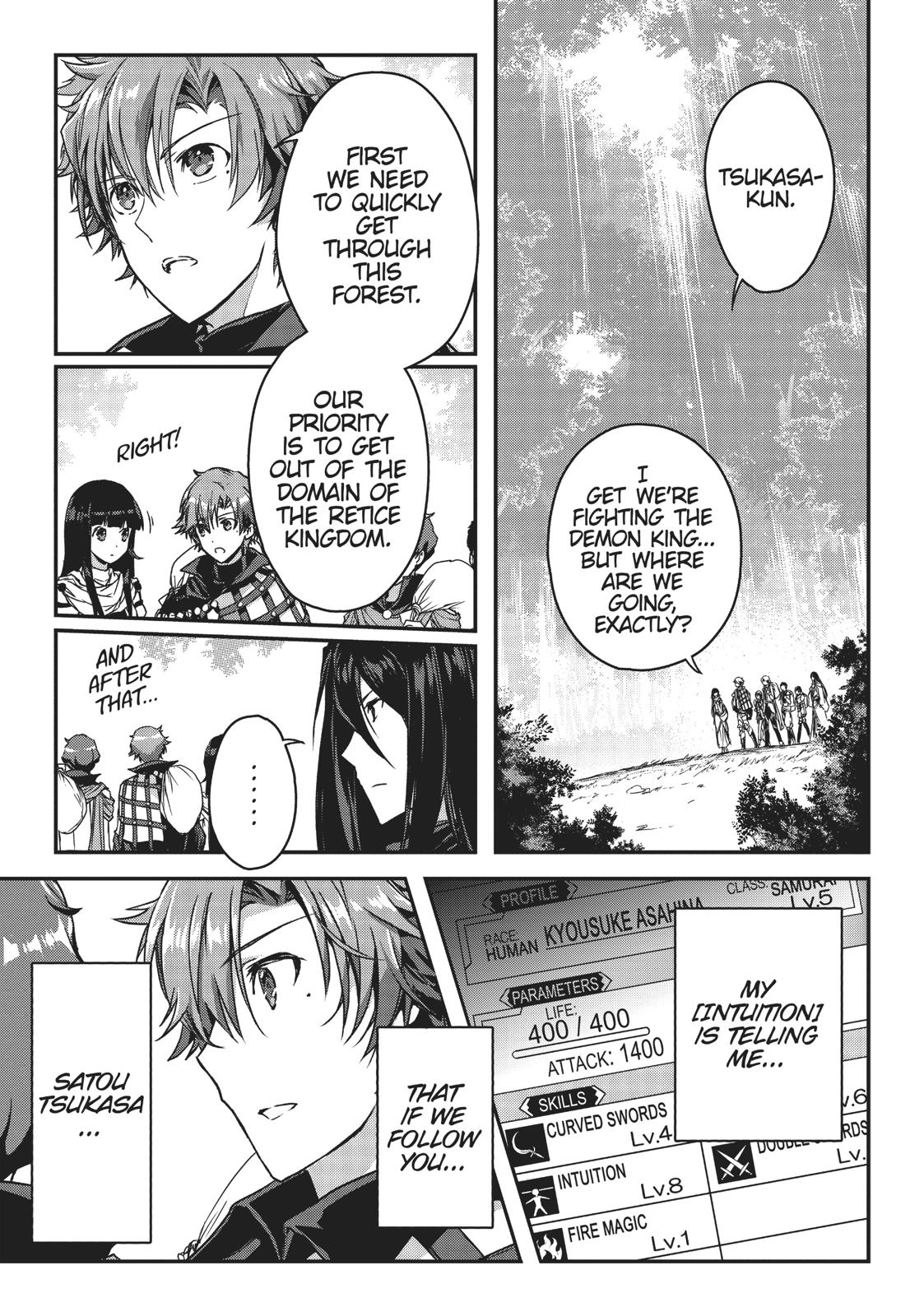 Ansatsusha de Aru Ore no Status ga Yuusha yori mo Akiraka ni Tsuyoi no da ga Chap 9 - Next Chap 10