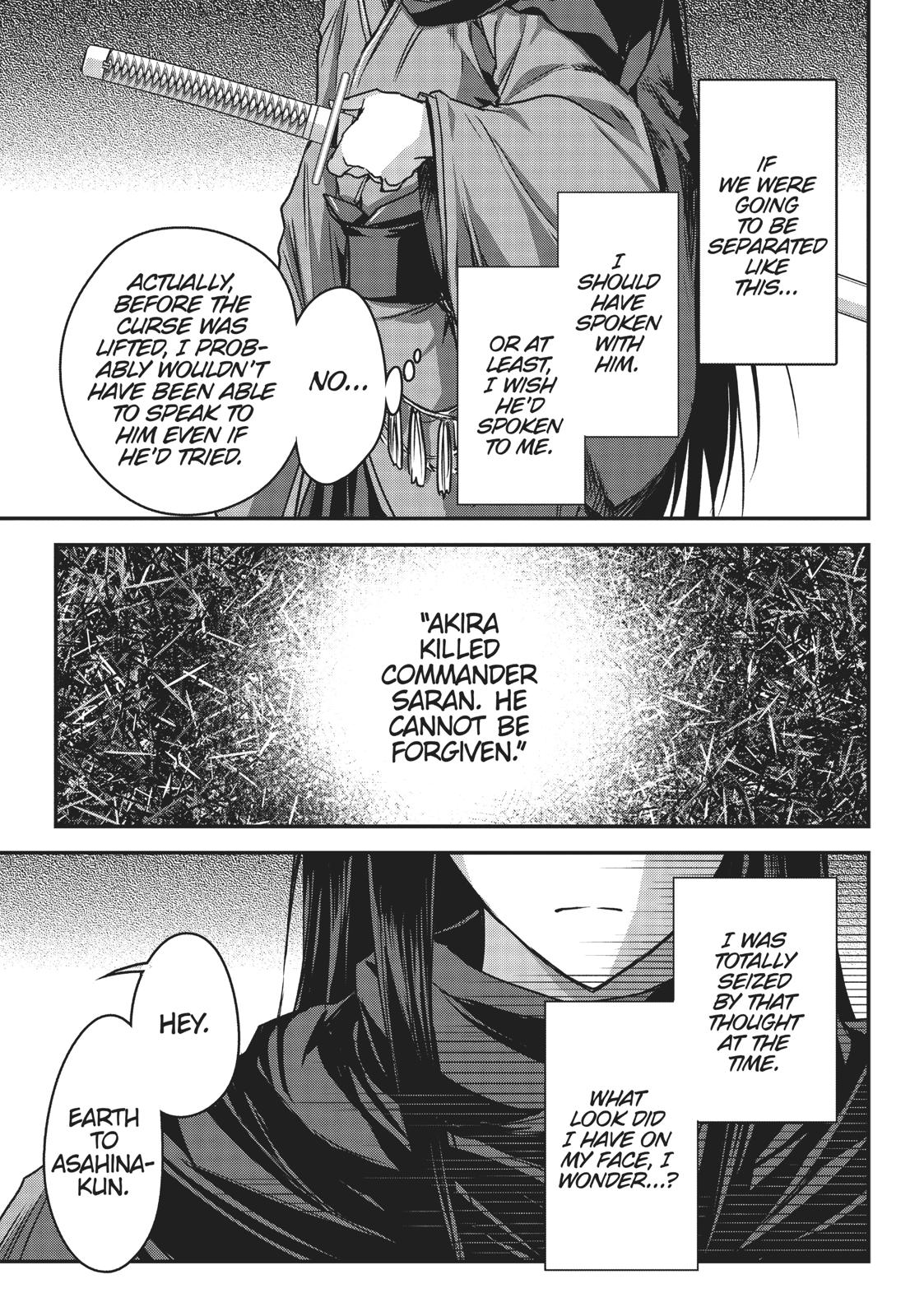 Ansatsusha de Aru Ore no Status ga Yuusha yori mo Akiraka ni Tsuyoi no da ga Chap 9 - Next Chap 10