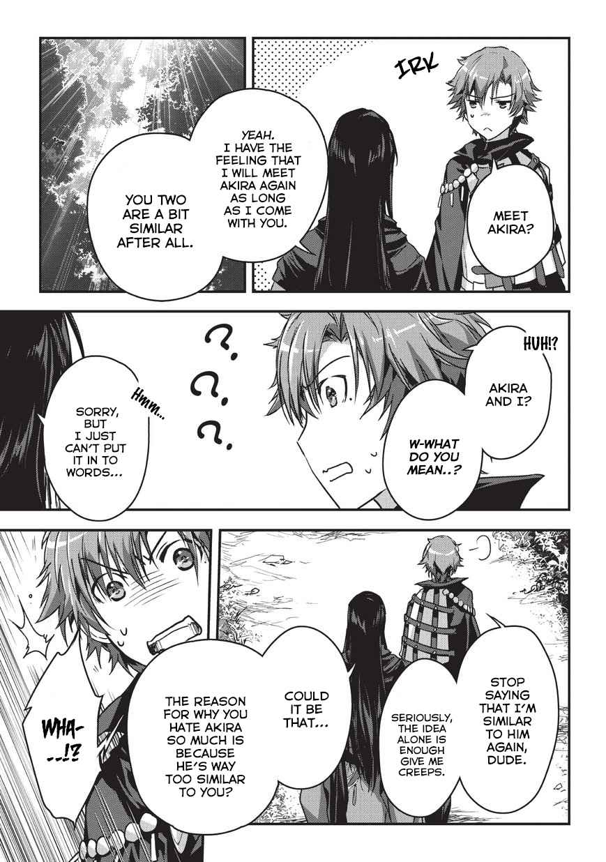 Ansatsusha de Aru Ore no Status ga Yuusha yori mo Akiraka ni Tsuyoi no da ga Chap 9.1 - Next Chap 10.1