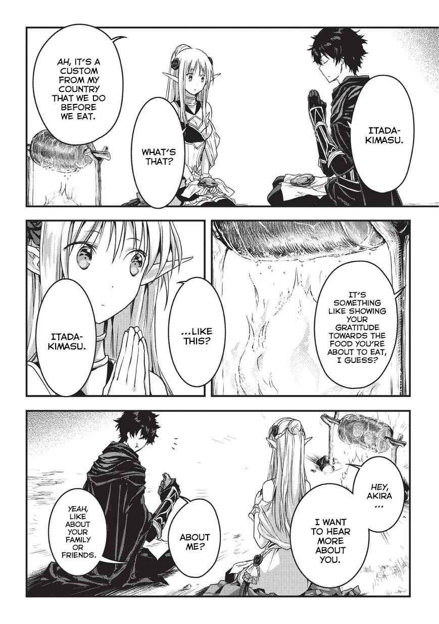 Ansatsusha de Aru Ore no Status ga Yuusha yori mo Akiraka ni Tsuyoi no da ga Chap 9.1 - Next Chap 10.1