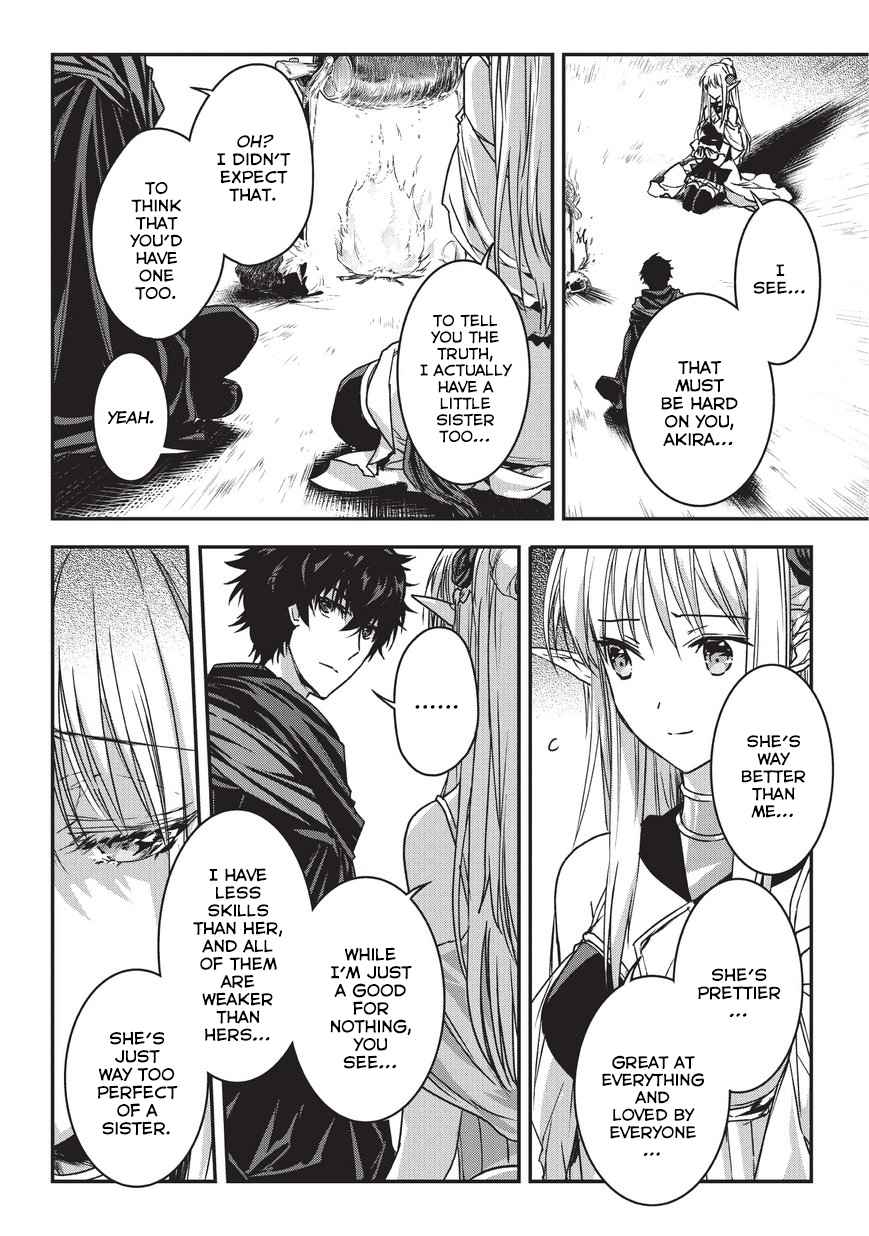 Ansatsusha de Aru Ore no Status ga Yuusha yori mo Akiraka ni Tsuyoi no da ga Chap 9.1 - Next Chap 10.1
