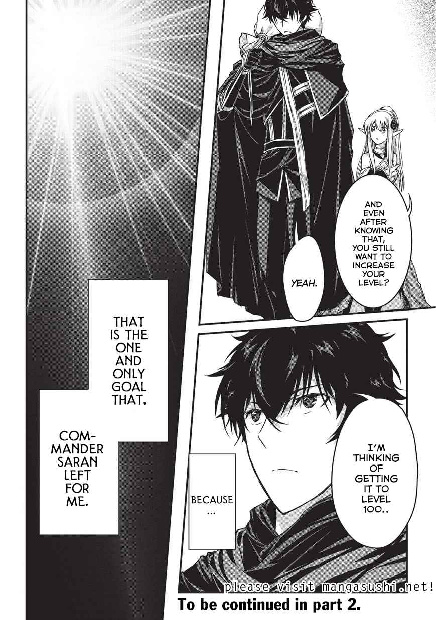 Ansatsusha de Aru Ore no Status ga Yuusha yori mo Akiraka ni Tsuyoi no da ga Chap 9.1 - Next Chap 10.1