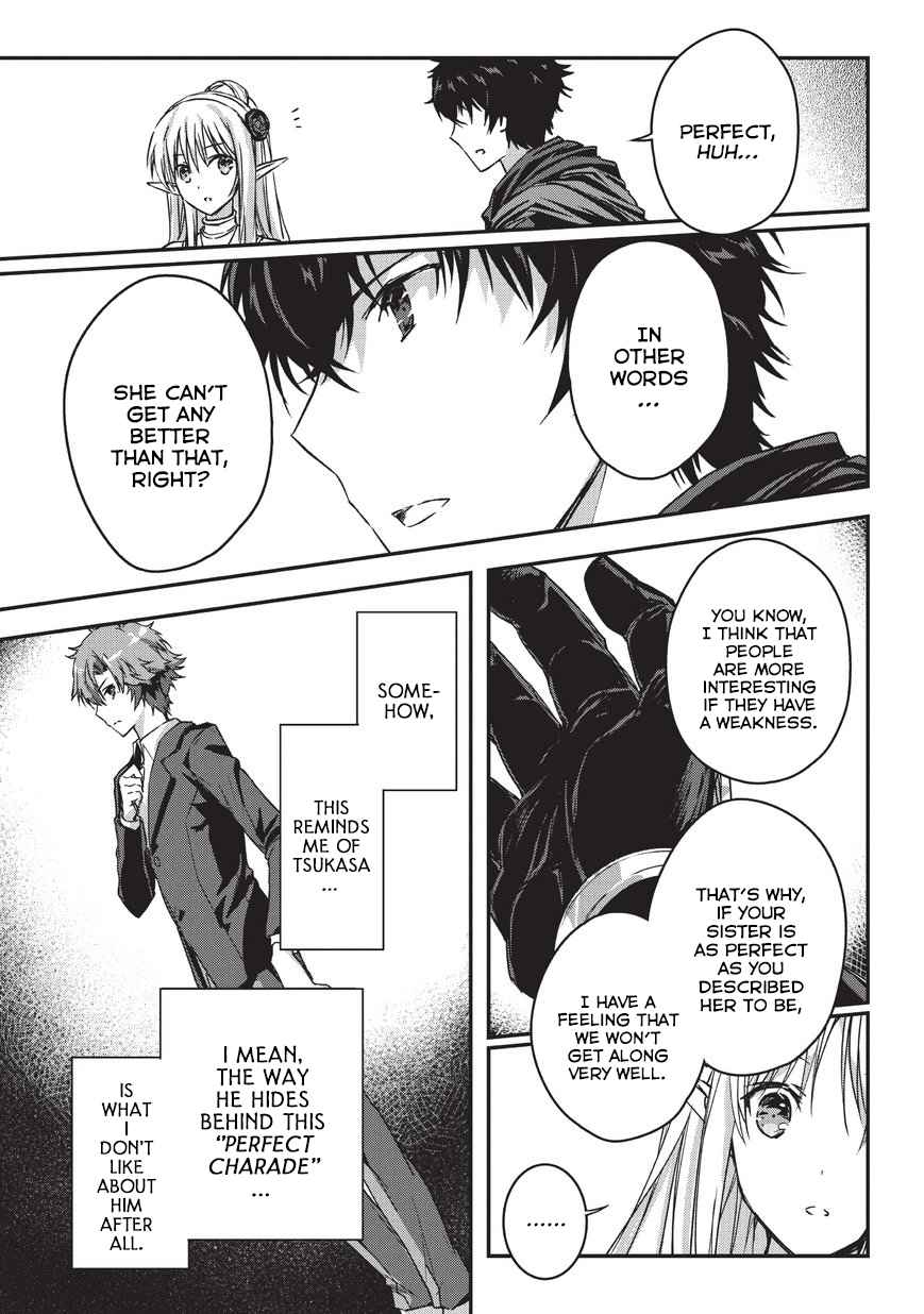 Ansatsusha de Aru Ore no Status ga Yuusha yori mo Akiraka ni Tsuyoi no da ga Chap 9.1 - Next Chap 10.1