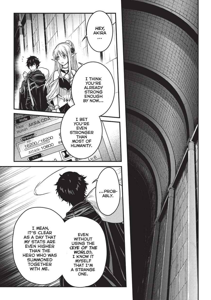 Ansatsusha de Aru Ore no Status ga Yuusha yori mo Akiraka ni Tsuyoi no da ga Chap 9.1 - Next Chap 10.1