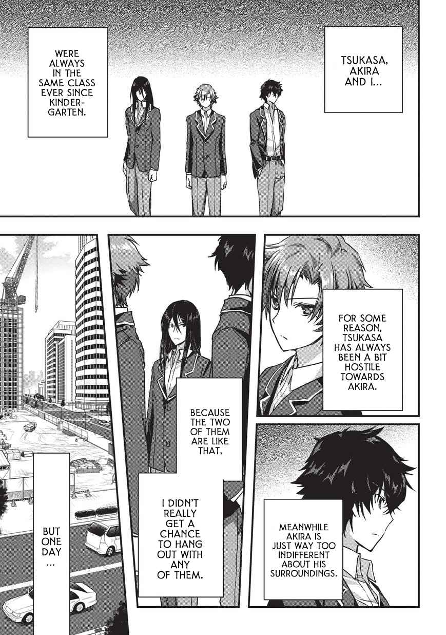 Ansatsusha de Aru Ore no Status ga Yuusha yori mo Akiraka ni Tsuyoi no da ga Chap 9.1 - Next Chap 10.1