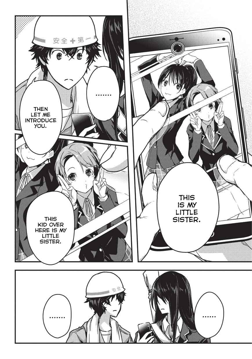 Ansatsusha de Aru Ore no Status ga Yuusha yori mo Akiraka ni Tsuyoi no da ga Chap 9.1 - Next Chap 10.1