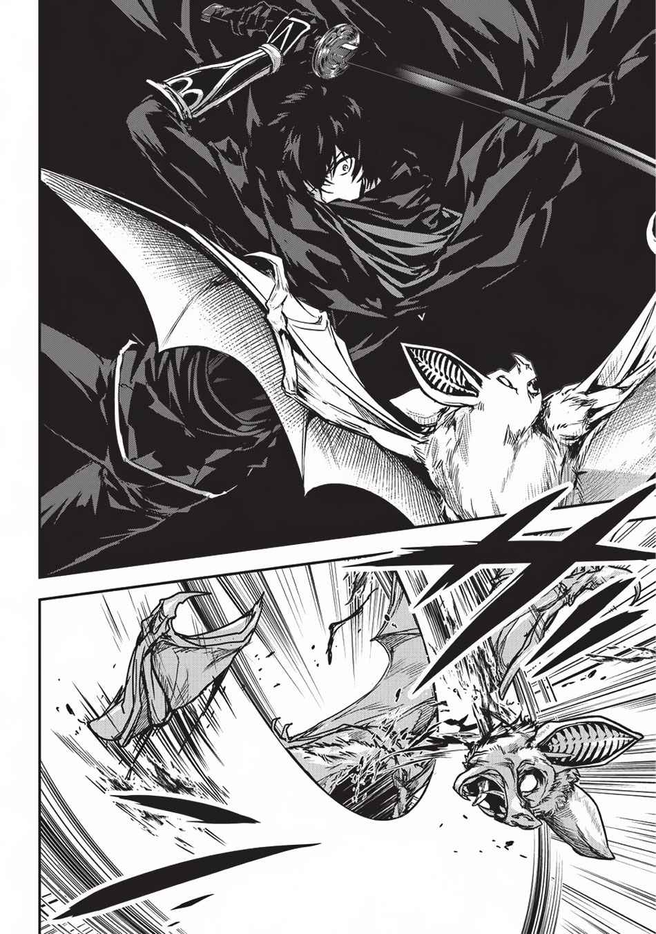 Ansatsusha de Aru Ore no Status ga Yuusha yori mo Akiraka ni Tsuyoi no da ga Chap 9.2 - Next Chap 10.2