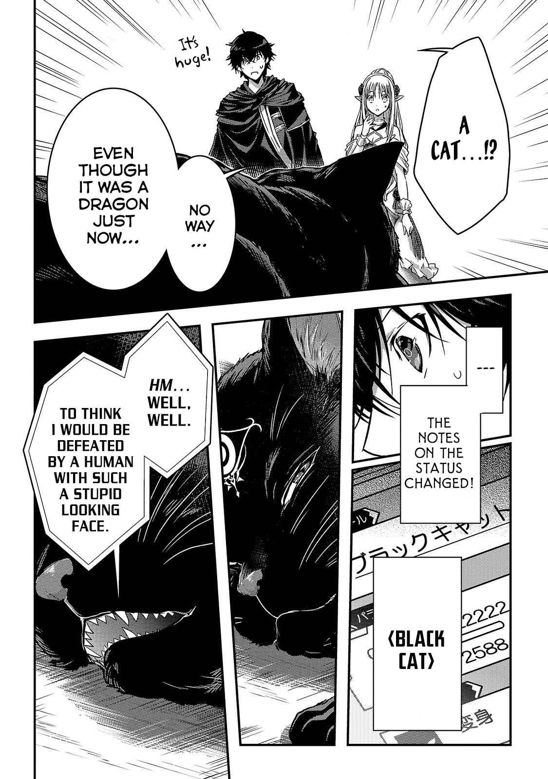 Ansatsusha de Aru Ore no Status ga Yuusha yori mo Akiraka ni Tsuyoi no da ga Chap 10.2 - Next Chap 11.2