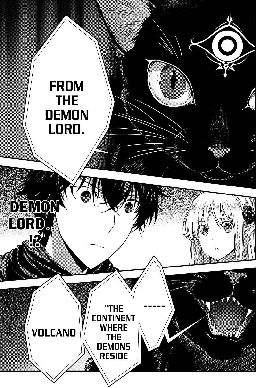 Ansatsusha de Aru Ore no Status ga Yuusha yori mo Akiraka ni Tsuyoi no da ga Chap 10.2 - Next Chap 11.2