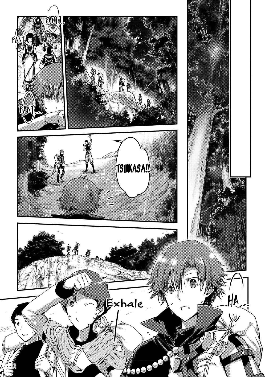 Ansatsusha de Aru Ore no Status ga Yuusha yori mo Akiraka ni Tsuyoi no da ga Chap 10.2 - Next Chap 11.2