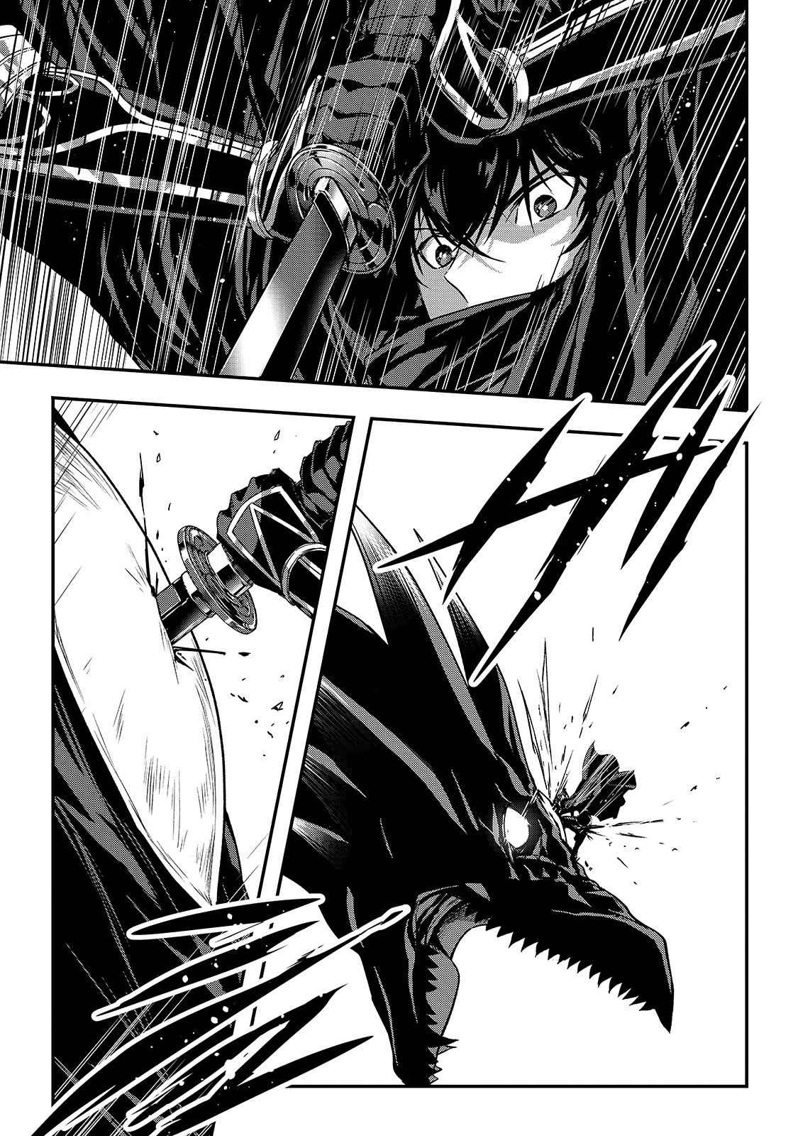 Ansatsusha de Aru Ore no Status ga Yuusha yori mo Akiraka ni Tsuyoi no da ga Chap 10.2 - Next Chap 11.2