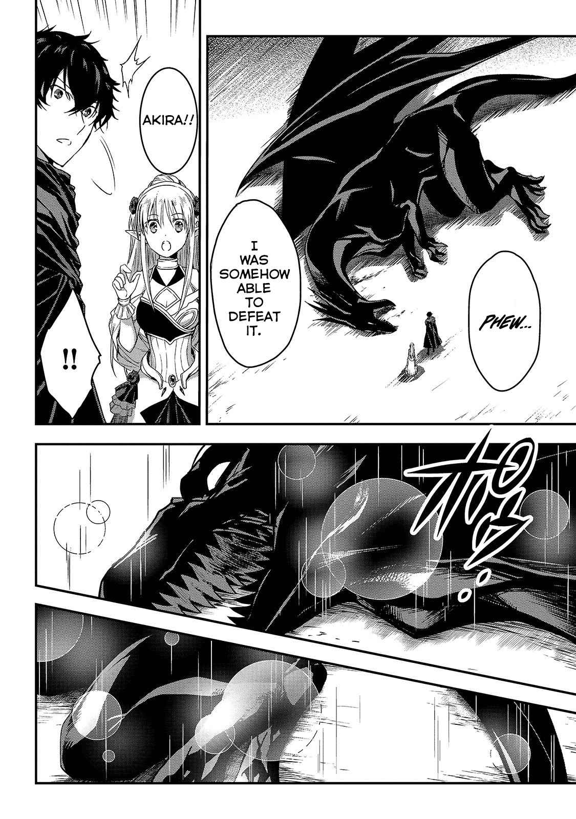 Ansatsusha de Aru Ore no Status ga Yuusha yori mo Akiraka ni Tsuyoi no da ga Chap 10.2 - Next Chap 11.2