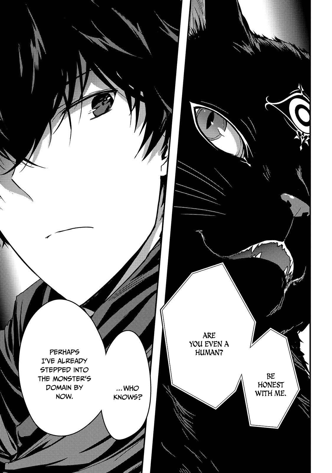 Ansatsusha de Aru Ore no Status ga Yuusha yori mo Akiraka ni Tsuyoi no da ga Chap 11 - Next Chap 12