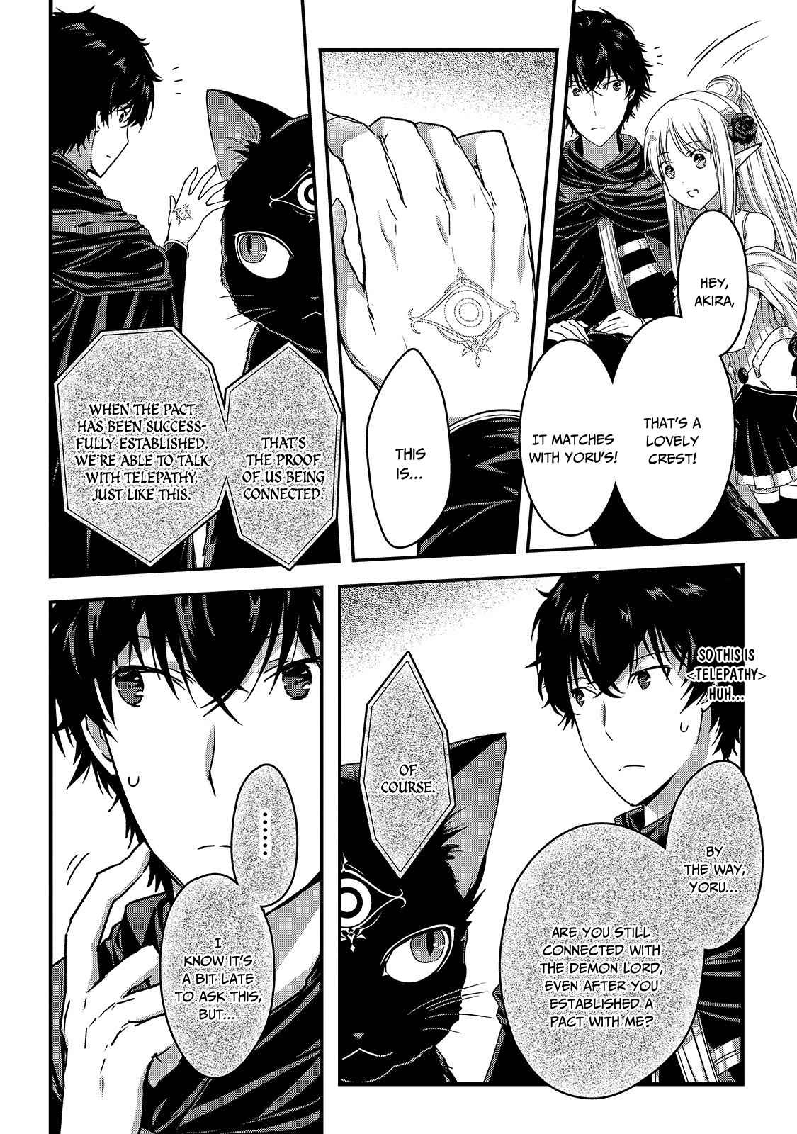 Ansatsusha de Aru Ore no Status ga Yuusha yori mo Akiraka ni Tsuyoi no da ga Chap 11 - Next Chap 12