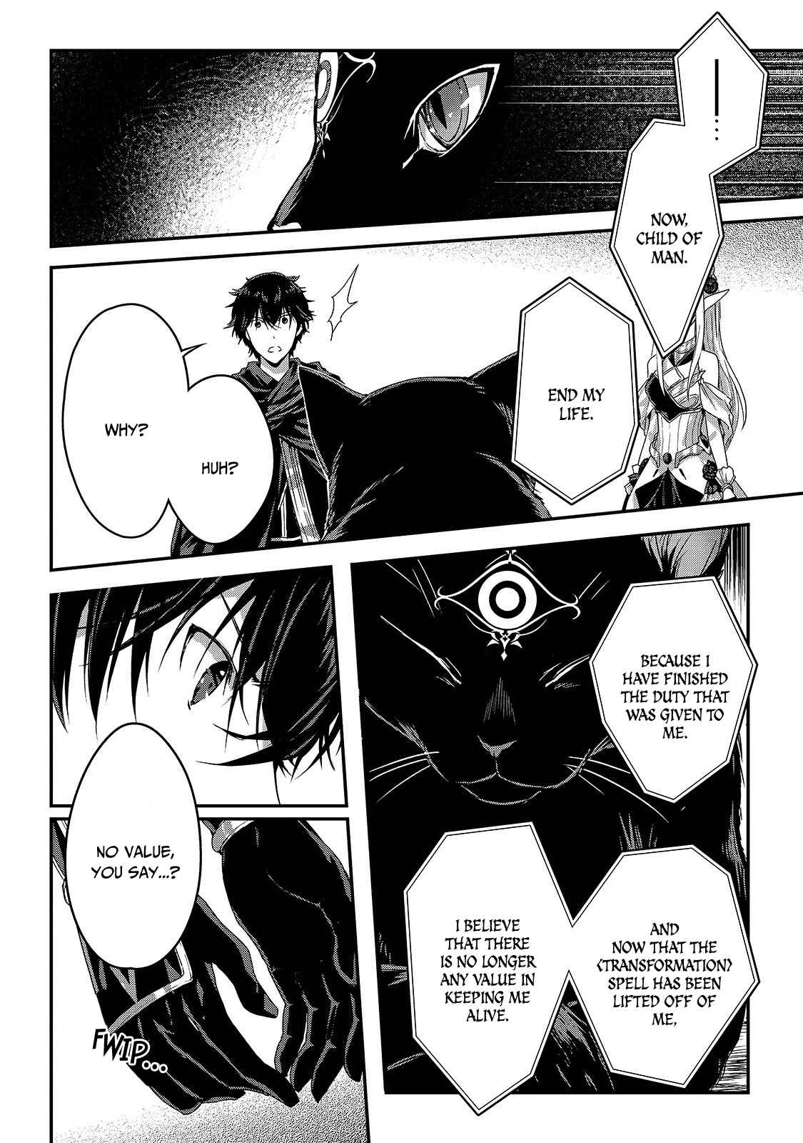 Ansatsusha de Aru Ore no Status ga Yuusha yori mo Akiraka ni Tsuyoi no da ga Chap 11 - Next Chap 12