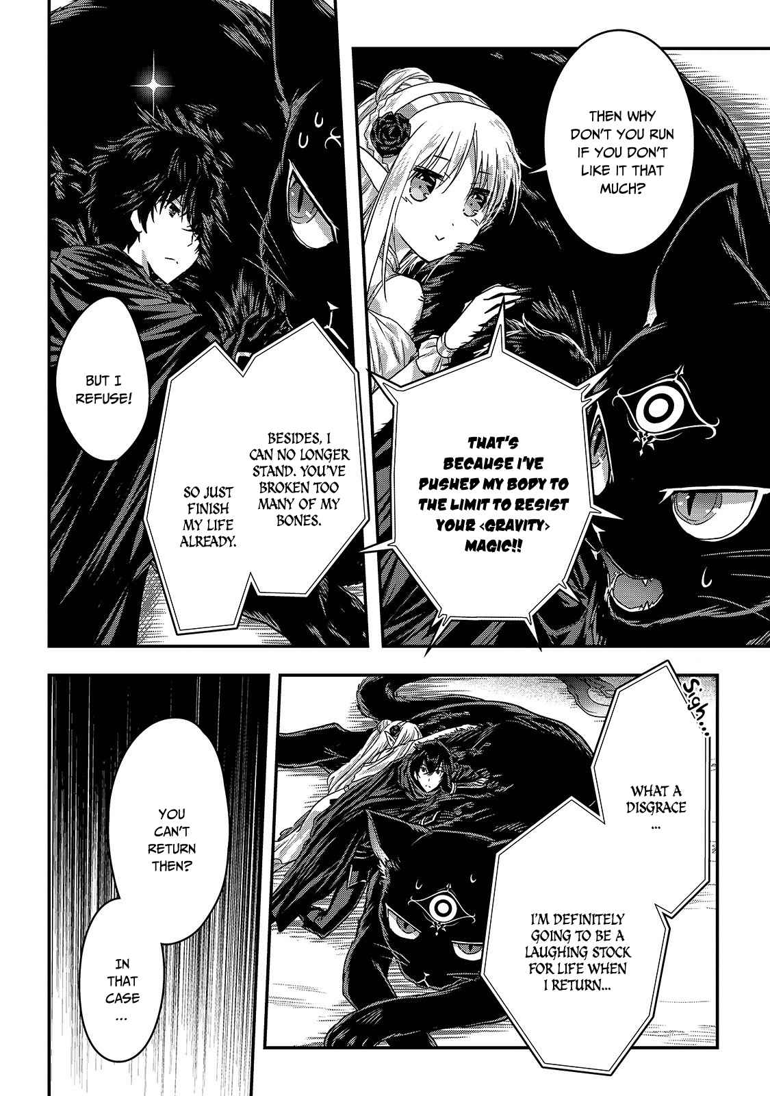 Ansatsusha de Aru Ore no Status ga Yuusha yori mo Akiraka ni Tsuyoi no da ga Chap 11 - Next Chap 12