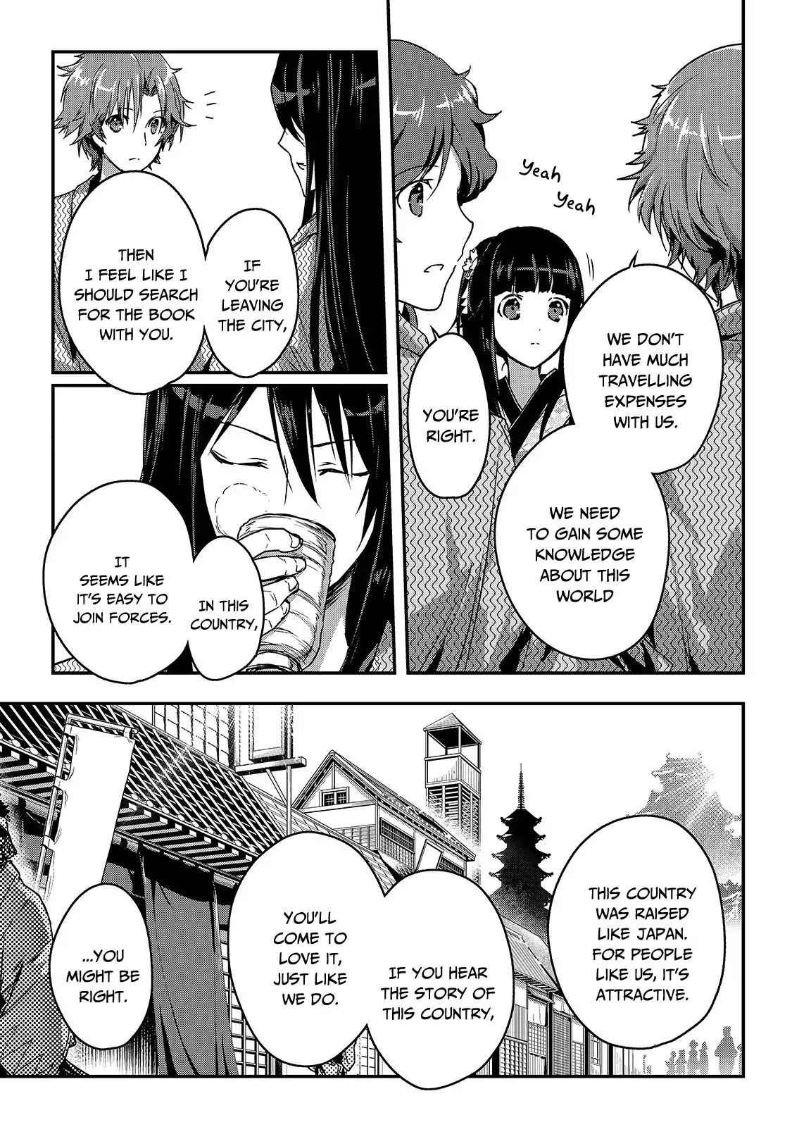 Ansatsusha de Aru Ore no Status ga Yuusha yori mo Akiraka ni Tsuyoi no da ga Chap 12 - Next Chap 13
