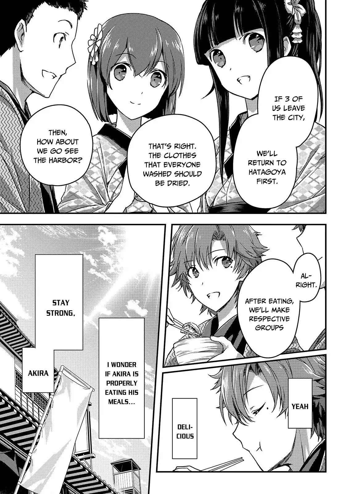Ansatsusha de Aru Ore no Status ga Yuusha yori mo Akiraka ni Tsuyoi no da ga Chap 12 - Next Chap 13