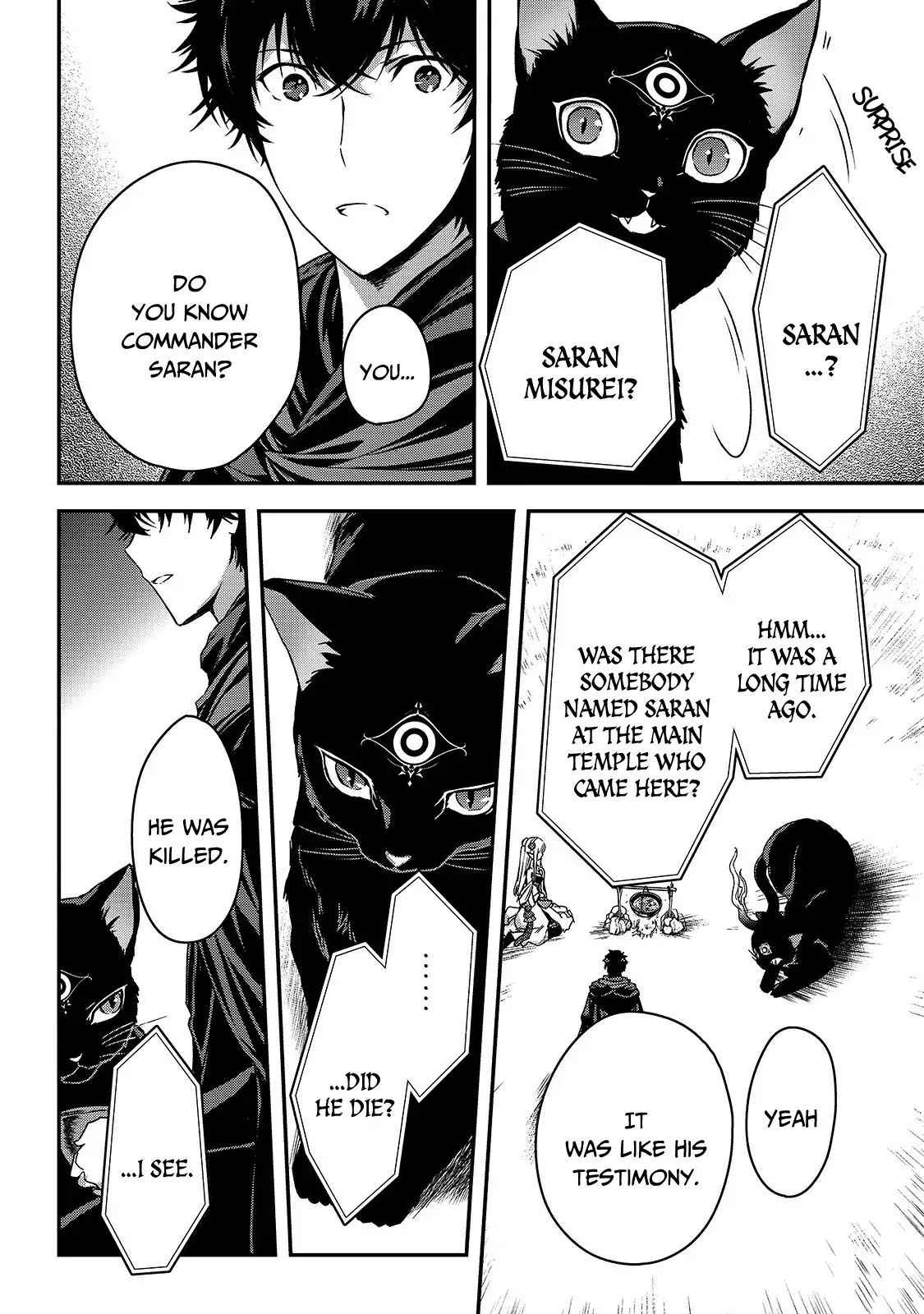 Ansatsusha de Aru Ore no Status ga Yuusha yori mo Akiraka ni Tsuyoi no da ga Chap 12 - Next Chap 13