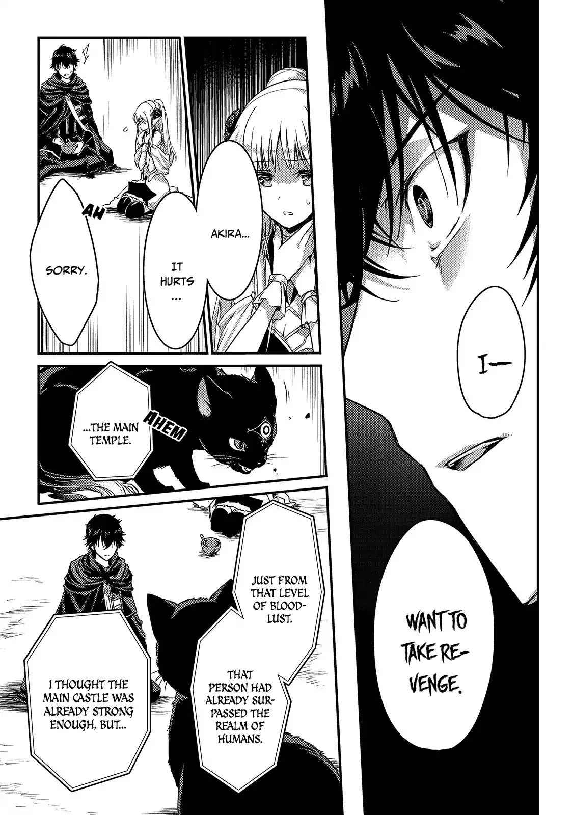 Ansatsusha de Aru Ore no Status ga Yuusha yori mo Akiraka ni Tsuyoi no da ga Chap 12 - Next Chap 13