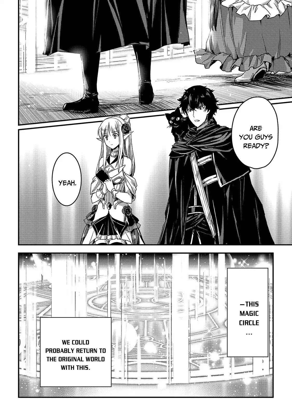 Ansatsusha de Aru Ore no Status ga Yuusha yori mo Akiraka ni Tsuyoi no da ga Chap 12 - Next Chap 13