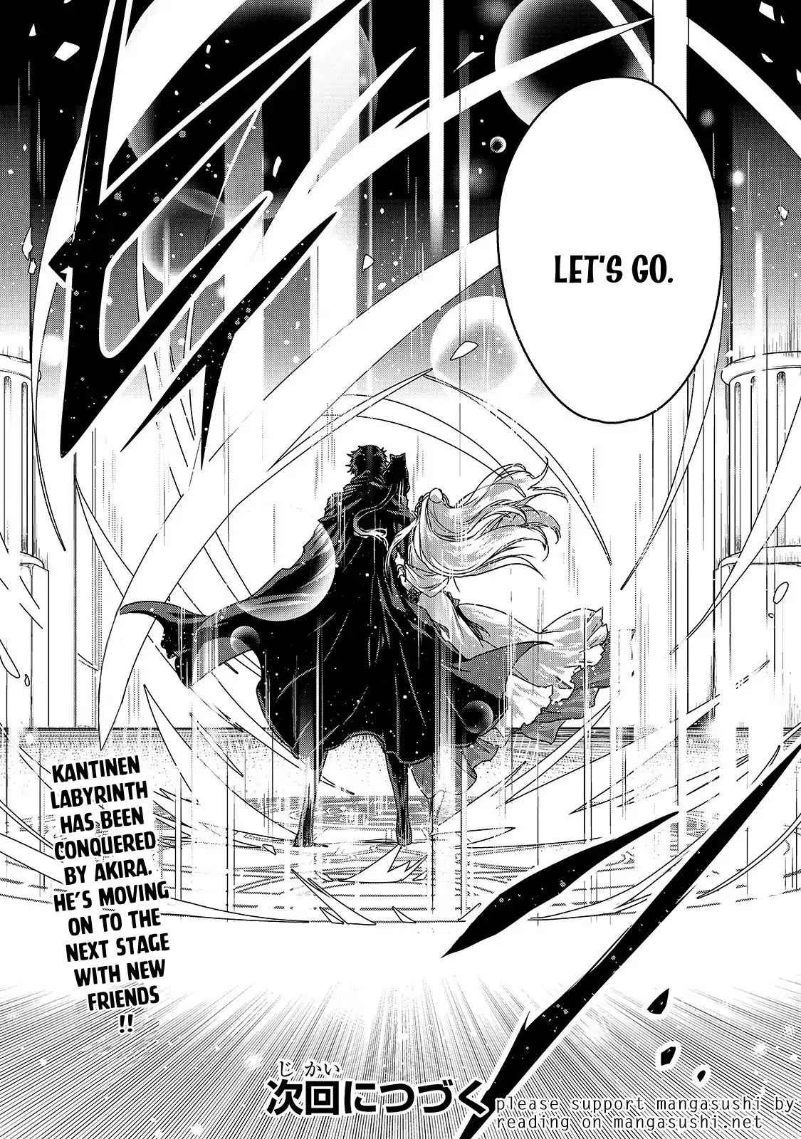 Ansatsusha de Aru Ore no Status ga Yuusha yori mo Akiraka ni Tsuyoi no da ga Chap 12 - Next Chap 13