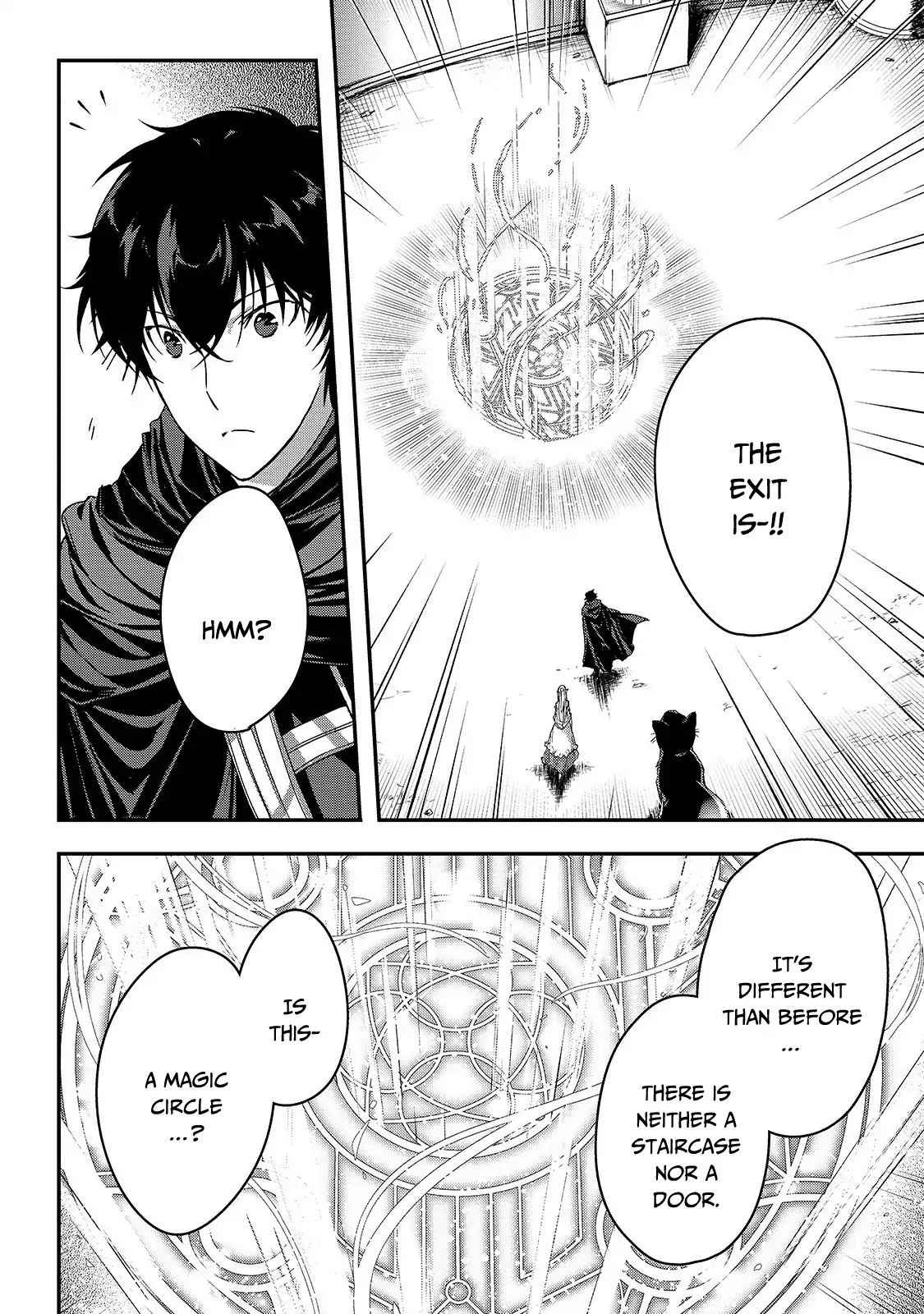 Ansatsusha de Aru Ore no Status ga Yuusha yori mo Akiraka ni Tsuyoi no da ga Chap 12 - Next Chap 13