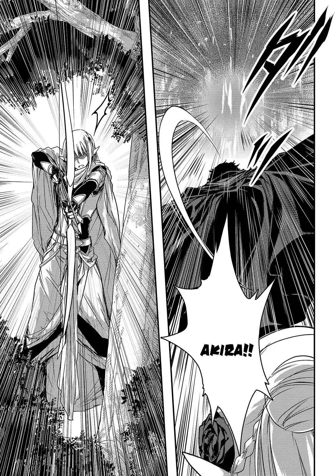 Ansatsusha de Aru Ore no Status ga Yuusha yori mo Akiraka ni Tsuyoi no da ga Chap 13 - Next Chap 14