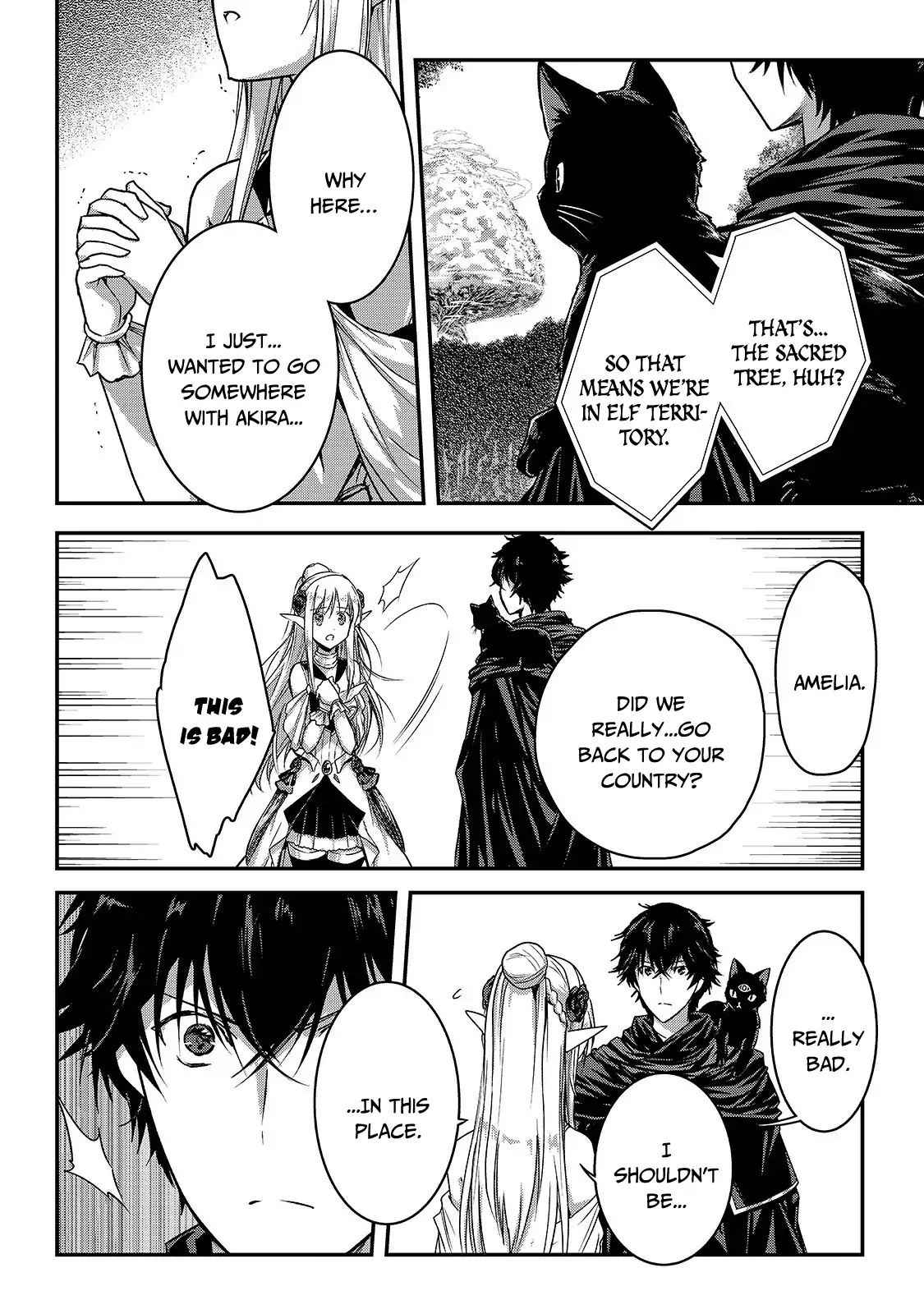 Ansatsusha de Aru Ore no Status ga Yuusha yori mo Akiraka ni Tsuyoi no da ga Chap 13 - Next Chap 14