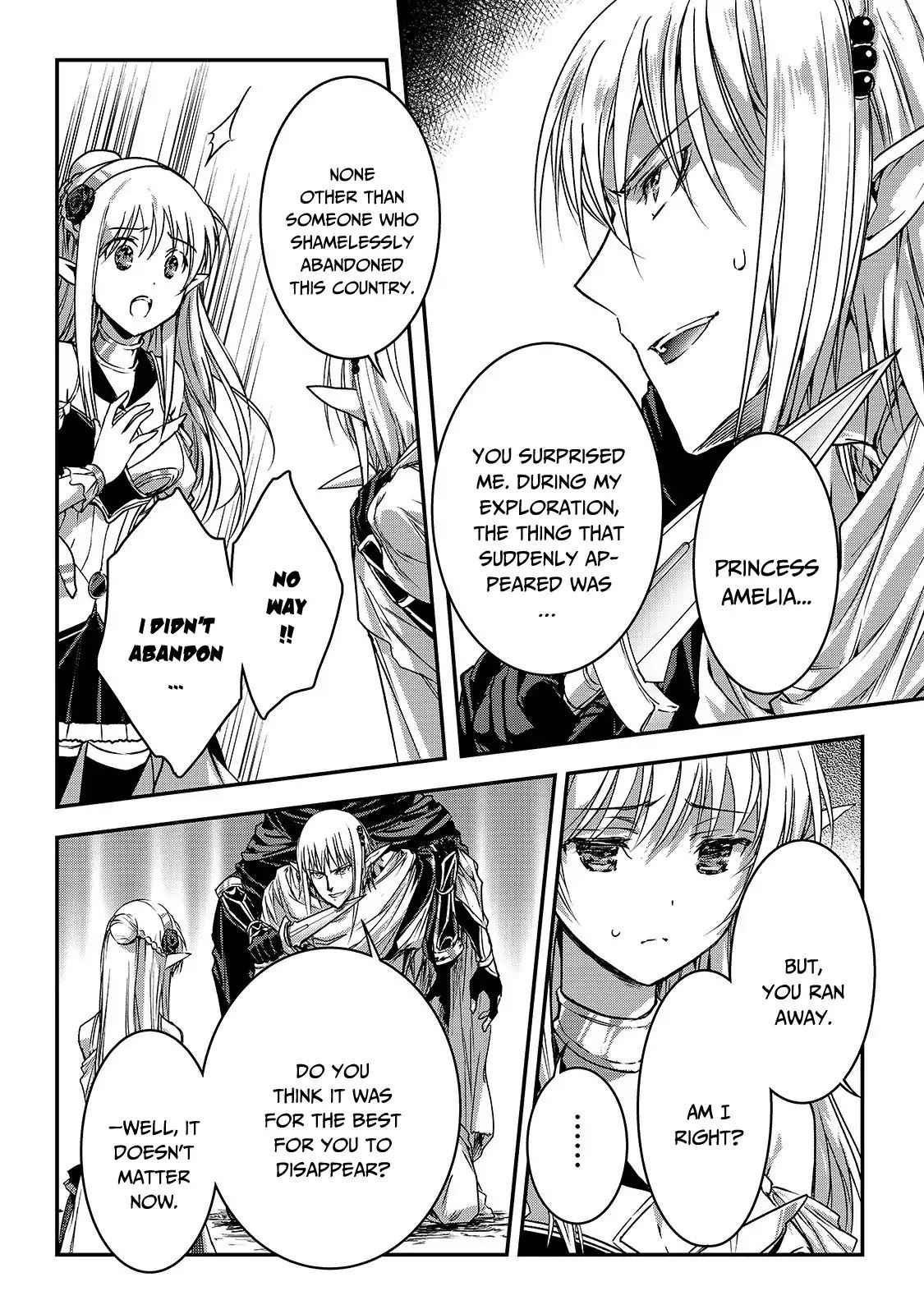 Ansatsusha de Aru Ore no Status ga Yuusha yori mo Akiraka ni Tsuyoi no da ga Chap 13 - Next Chap 14