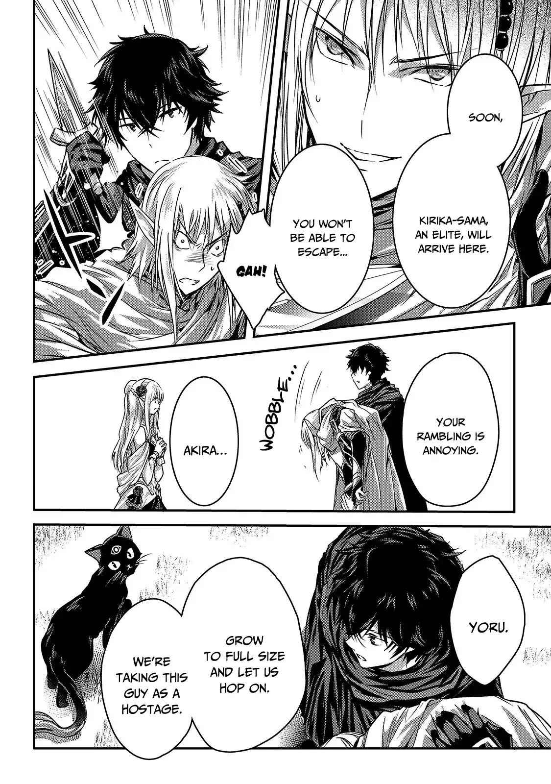 Ansatsusha de Aru Ore no Status ga Yuusha yori mo Akiraka ni Tsuyoi no da ga Chap 13 - Next Chap 14