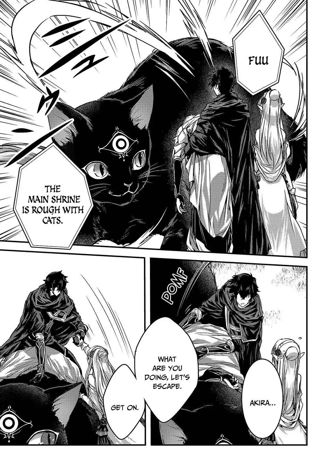 Ansatsusha de Aru Ore no Status ga Yuusha yori mo Akiraka ni Tsuyoi no da ga Chap 13 - Next Chap 14