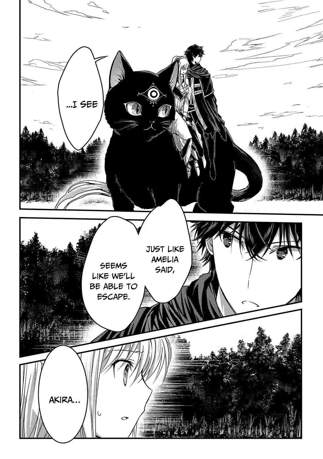 Ansatsusha de Aru Ore no Status ga Yuusha yori mo Akiraka ni Tsuyoi no da ga Chap 13 - Next Chap 14
