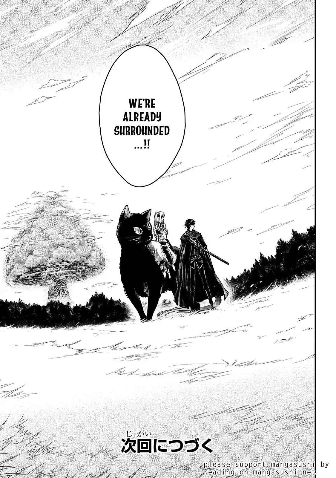 Ansatsusha de Aru Ore no Status ga Yuusha yori mo Akiraka ni Tsuyoi no da ga Chap 13 - Next Chap 14