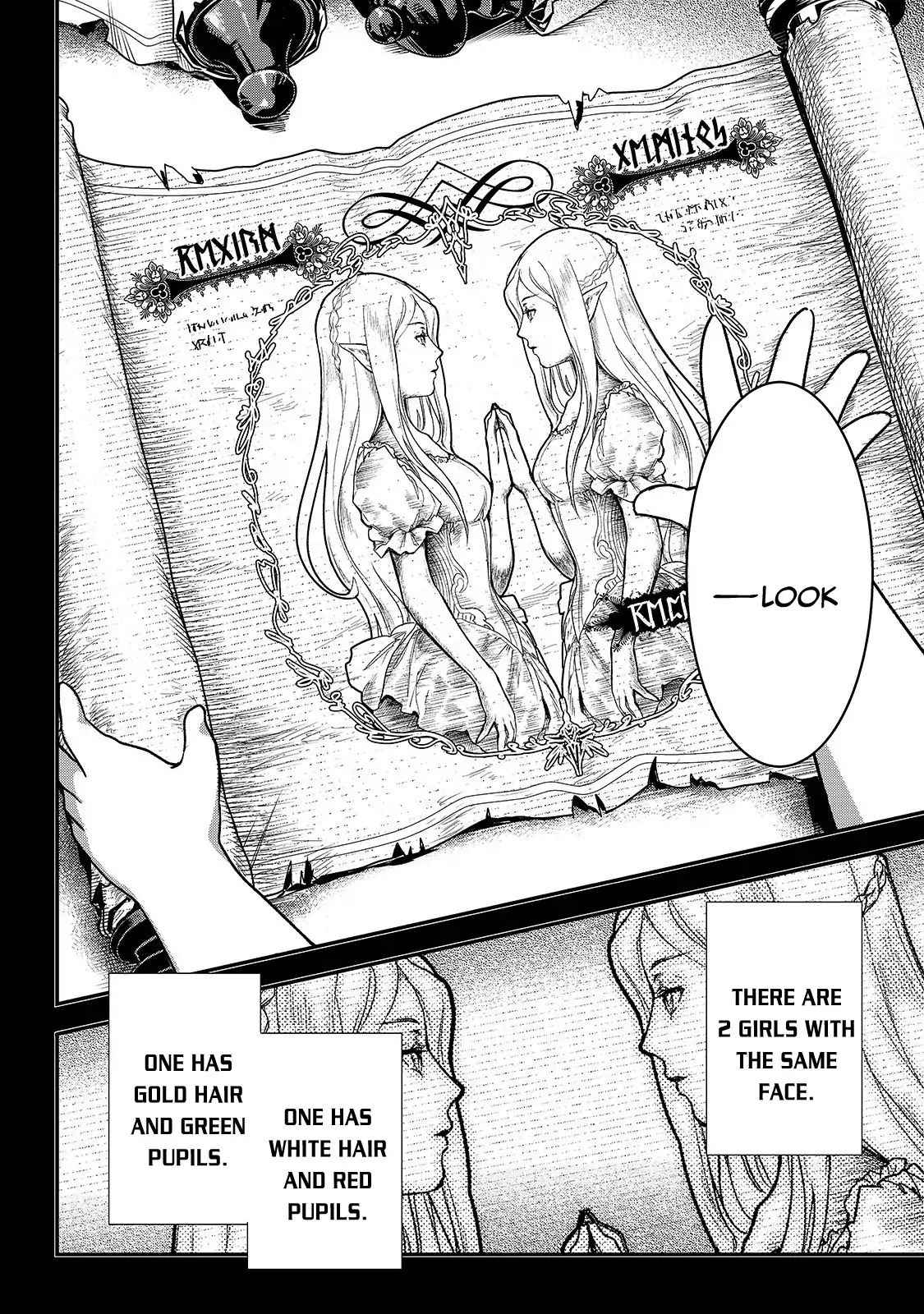 Ansatsusha de Aru Ore no Status ga Yuusha yori mo Akiraka ni Tsuyoi no da ga Chap 13 - Next Chap 14