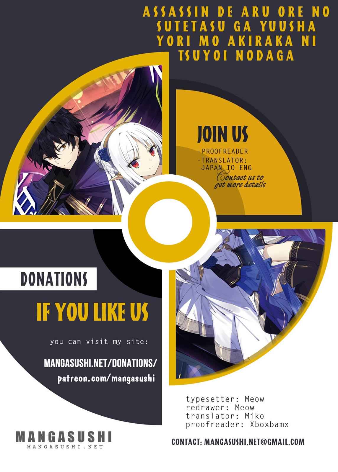 Ansatsusha de Aru Ore no Status ga Yuusha yori mo Akiraka ni Tsuyoi no da ga Chap 14 - Next Chap 15