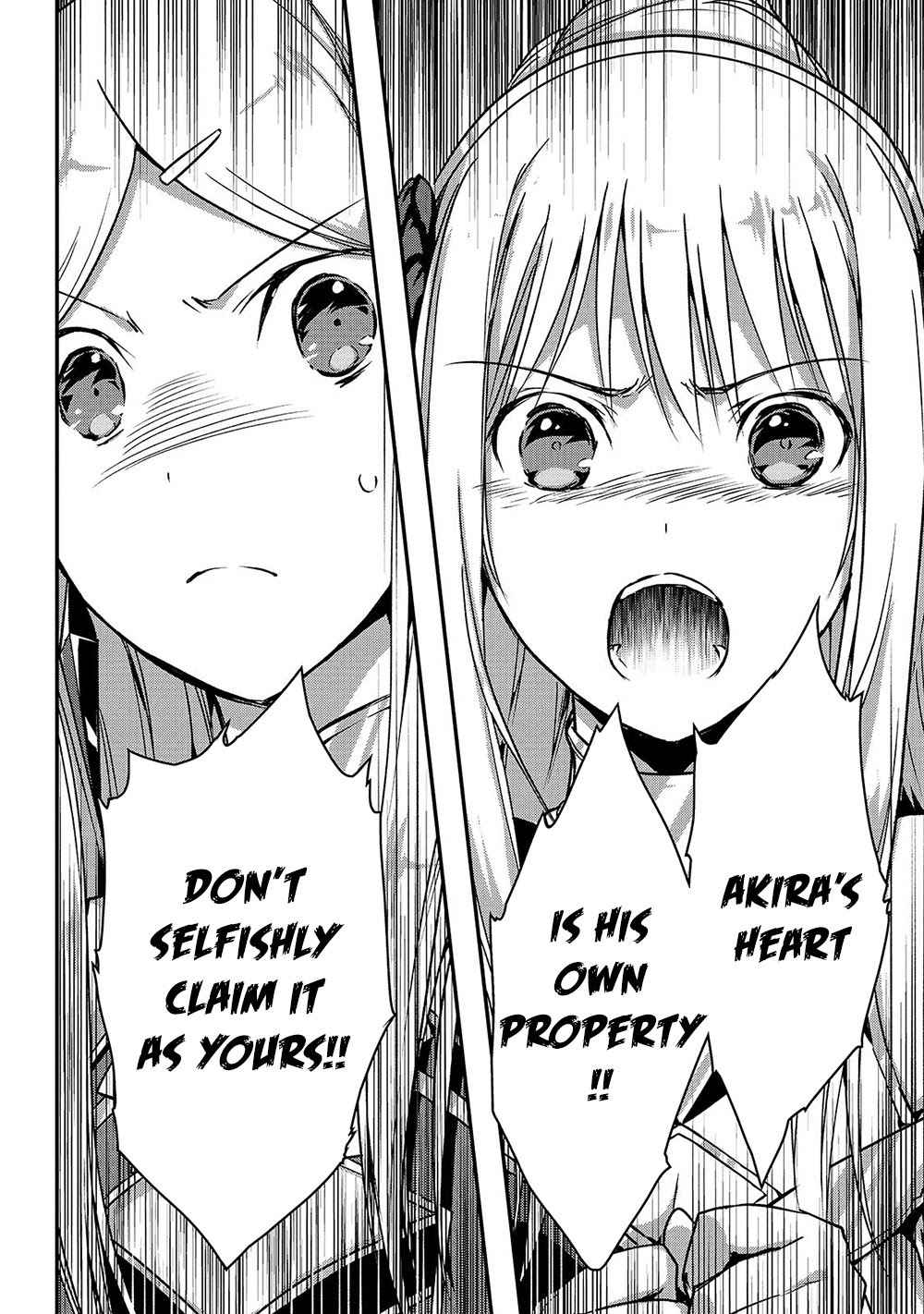 Ansatsusha de Aru Ore no Status ga Yuusha yori mo Akiraka ni Tsuyoi no da ga Chap 14 - Next Chap 15