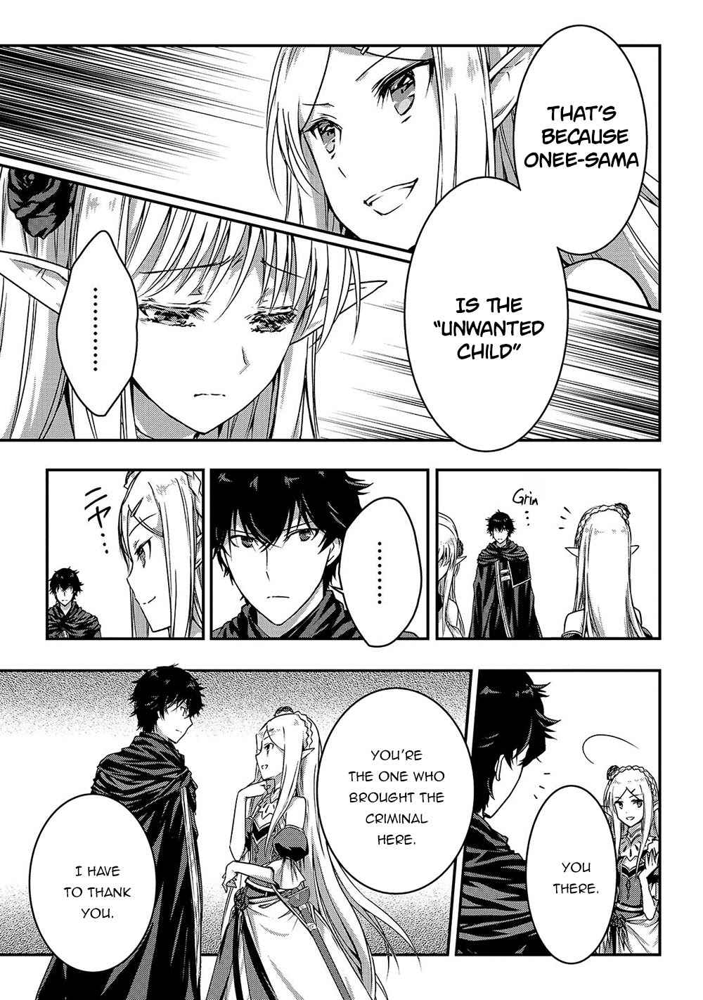 Ansatsusha de Aru Ore no Status ga Yuusha yori mo Akiraka ni Tsuyoi no da ga Chap 14 - Next Chap 15