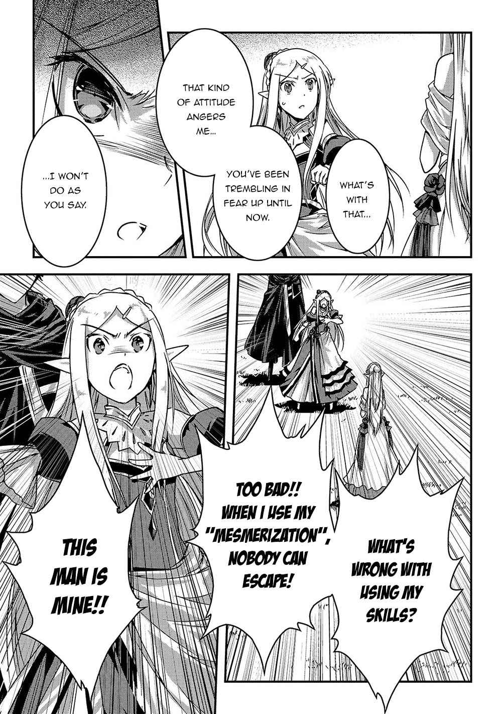 Ansatsusha de Aru Ore no Status ga Yuusha yori mo Akiraka ni Tsuyoi no da ga Chap 14 - Next Chap 15