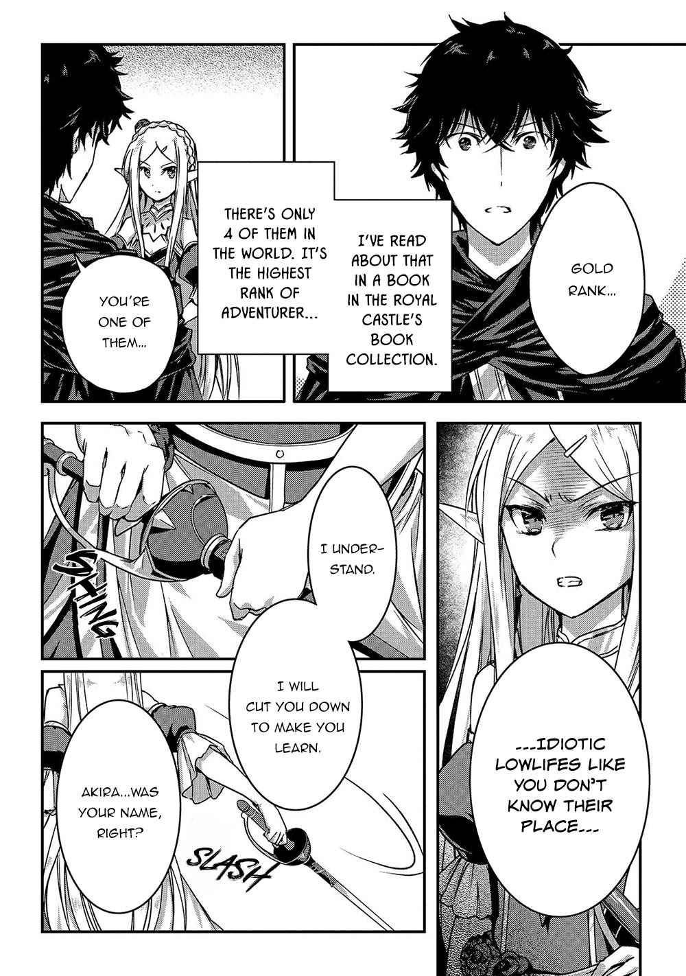 Ansatsusha de Aru Ore no Status ga Yuusha yori mo Akiraka ni Tsuyoi no da ga Chap 14 - Next Chap 15