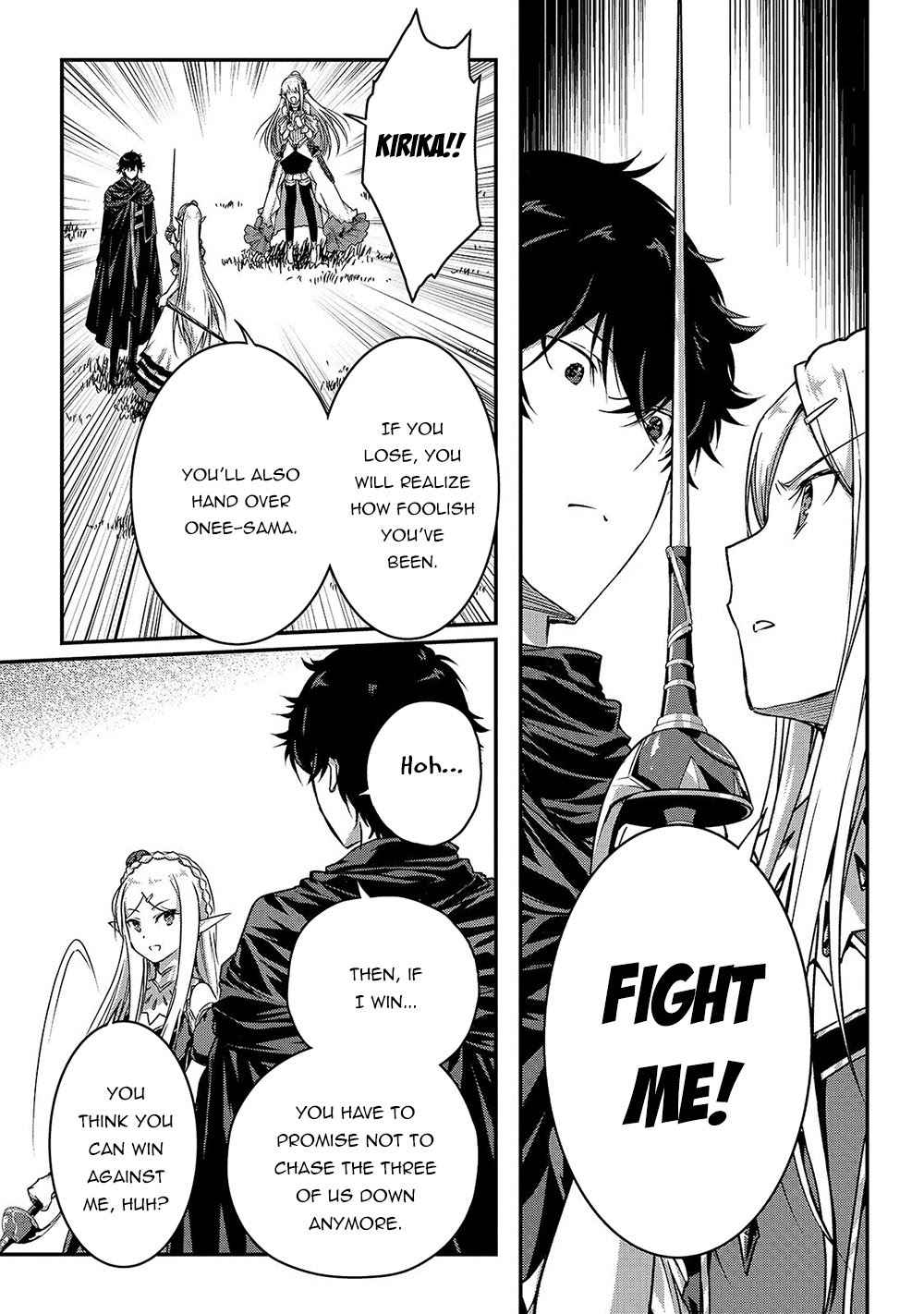 Ansatsusha de Aru Ore no Status ga Yuusha yori mo Akiraka ni Tsuyoi no da ga Chap 14 - Next Chap 15