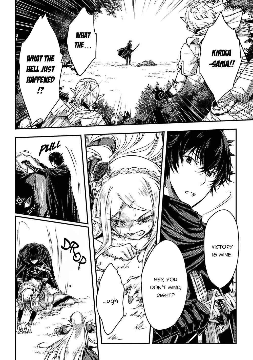 Ansatsusha de Aru Ore no Status ga Yuusha yori mo Akiraka ni Tsuyoi no da ga Chap 14 - Next Chap 15